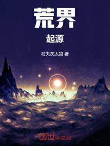 重生之温故知新