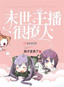 月落云