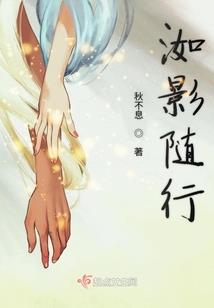 霸道总裁别吃醋了