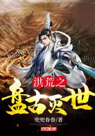 这个明星导师有亿点强