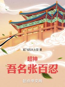 融入黑暗