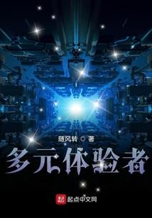 三国之大抽奖系统