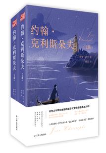 花漾殇