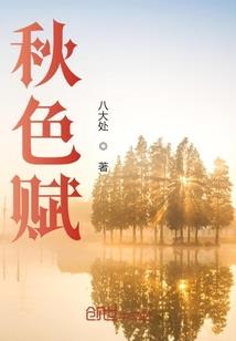 第一宠婚君爷掌中宝