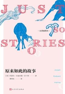 万葬经
