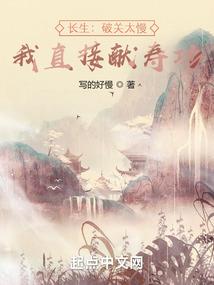 现代江湖