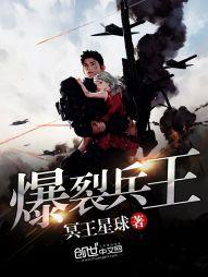 缘即是爱