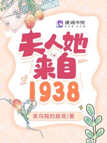 陈紫凡的百变人生