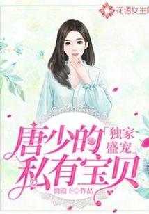 盛名言歌