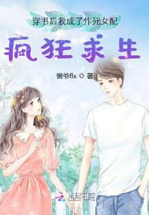 一种谁也不知道的事情