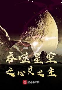 过尽千帆唯恋君