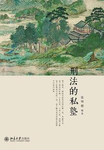 听说这次物理很难