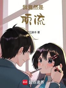 暗影：黑暗中的人
