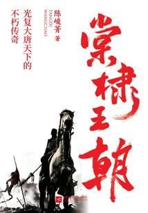 与君醉笑三千