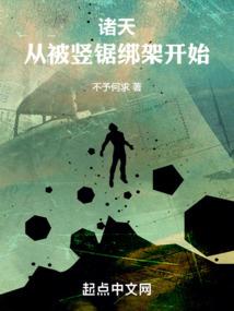 请允许我偷偷喜欢你