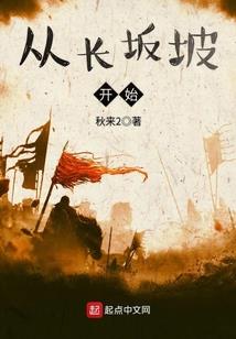 赛博妖魔不可能被物理超度