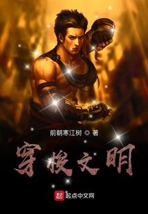 快穿系统：男神快约我