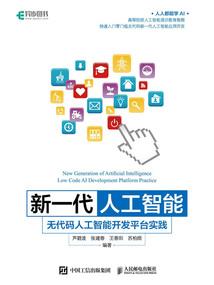 冥帝大人的凤凰小兽妃
