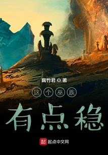 无限宝藏收集器