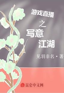 小巷花开