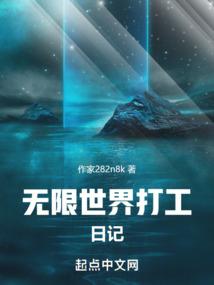 决命之光