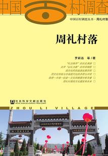 武鸣九霄