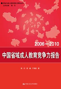 召神令
