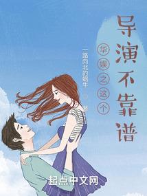源迹—枪神迹