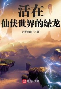 皇后每天闹着要卸任