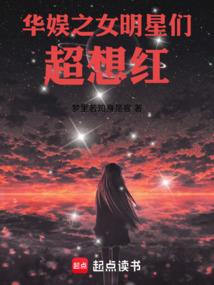 全民：开局道士，技能亿点点强化