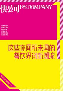 爱瑶日记