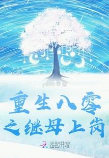 红戒