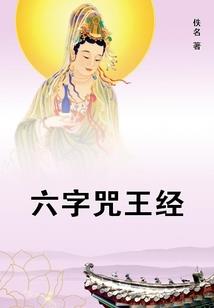 青衣绝恋