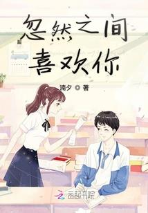踏仙阙