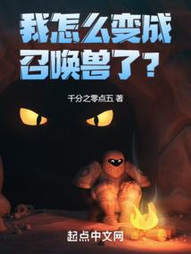 红楼：开局定亲秦可卿