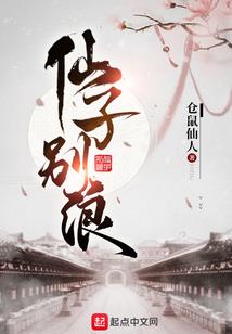 超神之诸天万界
