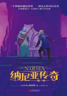 迹少，夫人的马甲好多