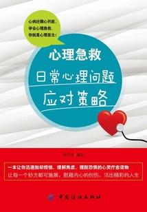渐渐离