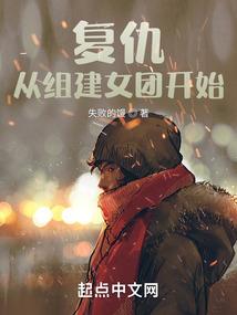 你看上去很好欺负