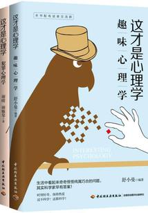 北冥有余生