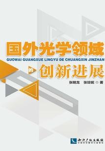 无限继续