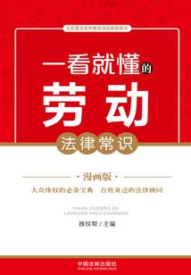 李德之歌