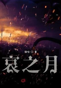 最强神皇系统