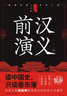 天神之作