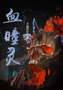 轮回圣武