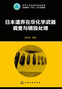 冷王爷的可爱萌妃