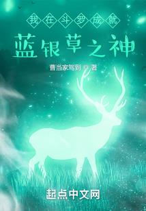 重回1998我靠养鸡发家致富