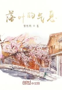末世海域
