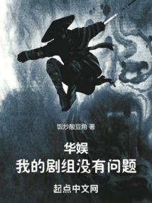 余光边框