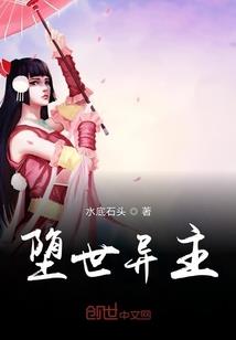 一本杂录